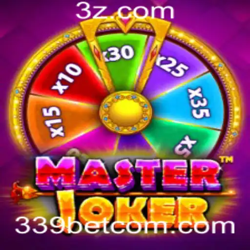 Descubra MasterJoker: Um Guia Completo para Novos Jogadores